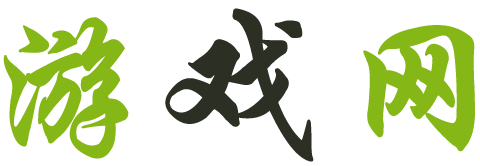 鄯善县娱乐网